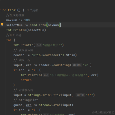 圈西于2023-05-18 23:58发布的图片