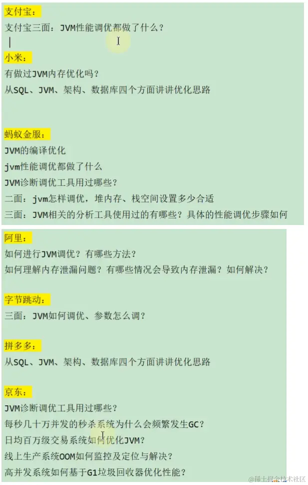 image-20230108171501900