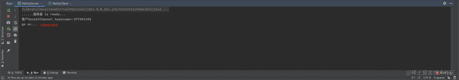 image-20201108202943825