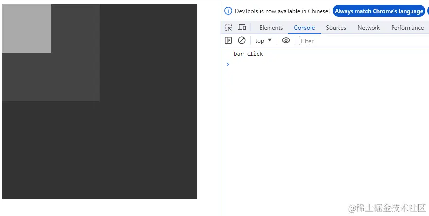 image-20240108095017422