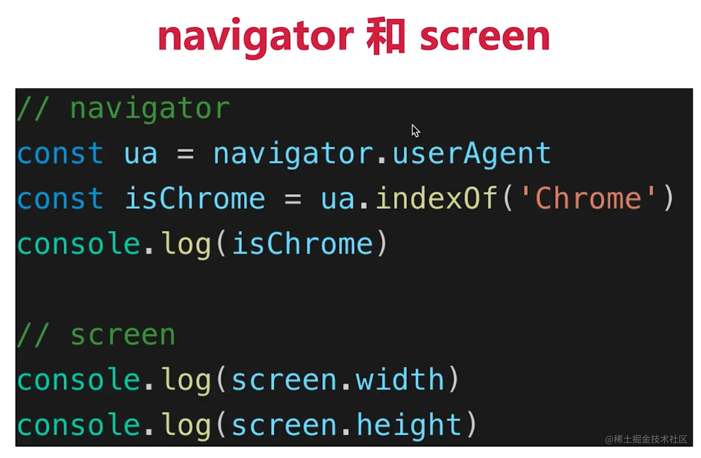 image-20220205174649455