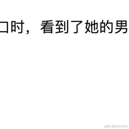 恋猫de小郭于2021-02-18 06:28发布的图片