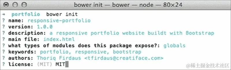 进行操作-组织项目目录，资产，并使用 Bower 安装项目依赖项