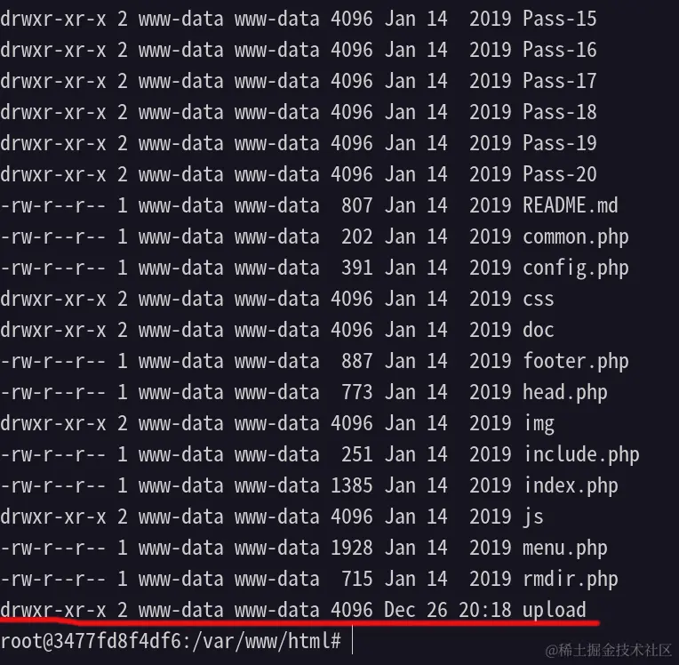 2023-12-26_Linux使用podman安装upload-labs-09.png