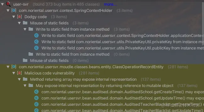 737个BUG