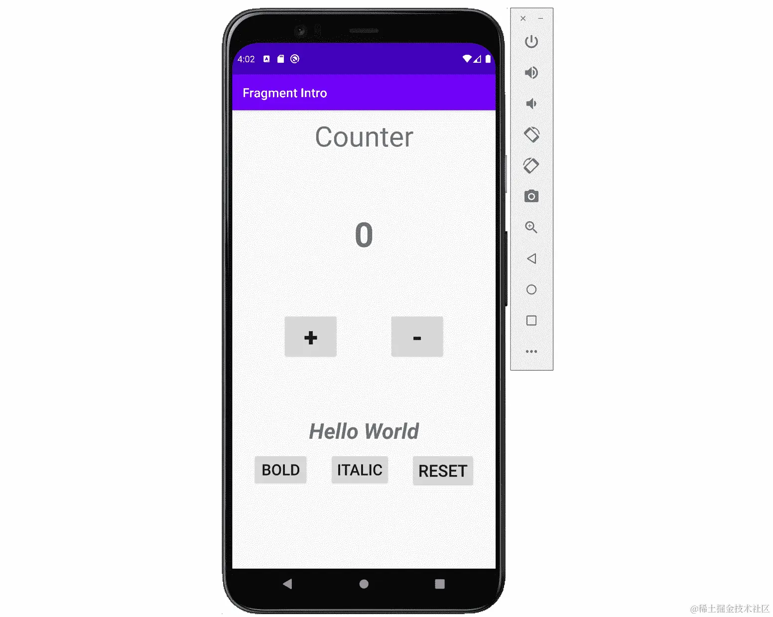 图 3.9：StyleFragment 将文本设置为粗体和斜体