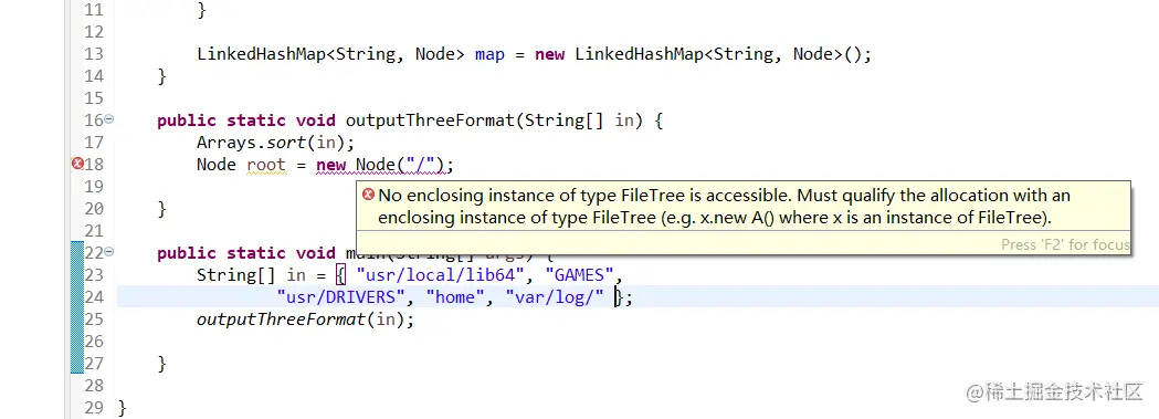 Java变异出现错误：Noenclosinginstan