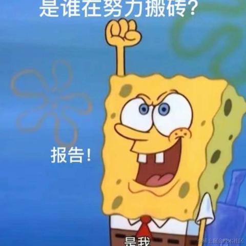 豆沙小饼干于2023-09-21 11:21发布的图片