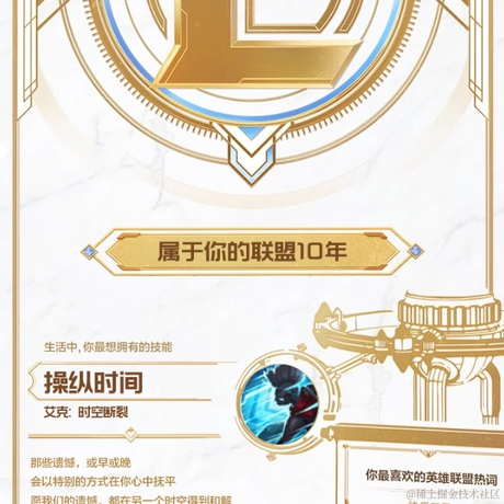 甘路于2021-08-27 13:54发布的图片