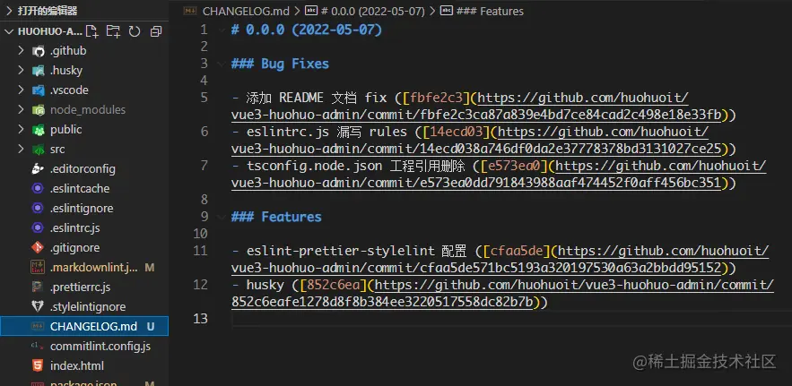 image-20220507160320807