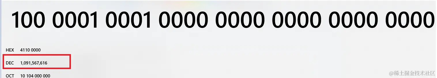 image-20220526185656331