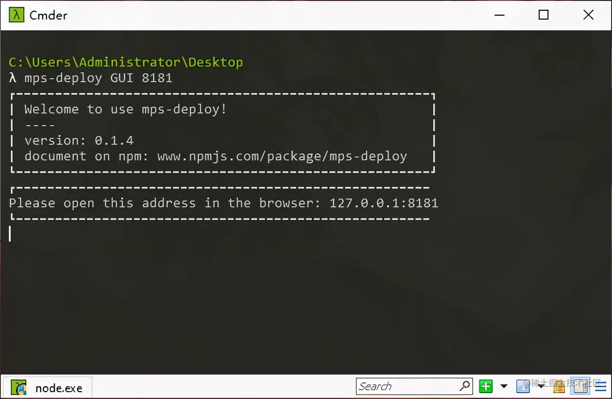 小程序批量发布小助手工具，无需对接开放平台附源码