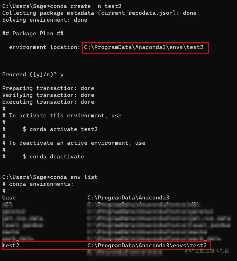在默认配置下创建一个虚拟环境