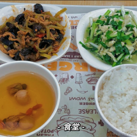 已注销于2021-12-01 12:53发布的图片