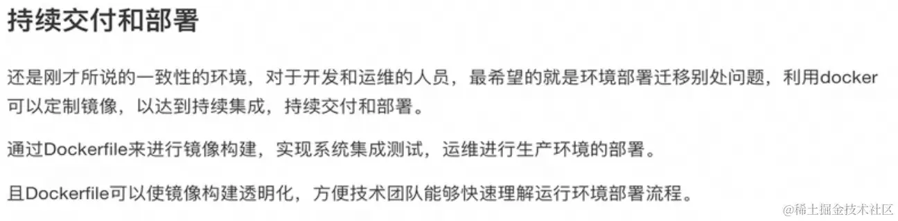 截屏2024-03-03 17.24.48.png