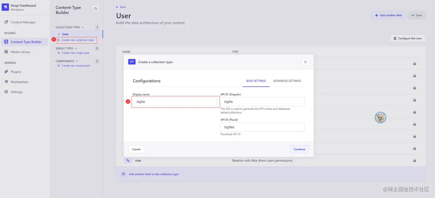 strapiCreateCollection