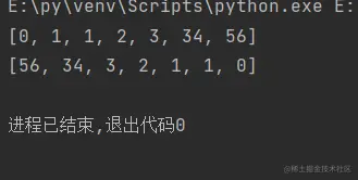 image-20220725145324728