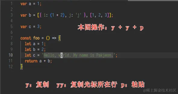 复制粘贴.gif