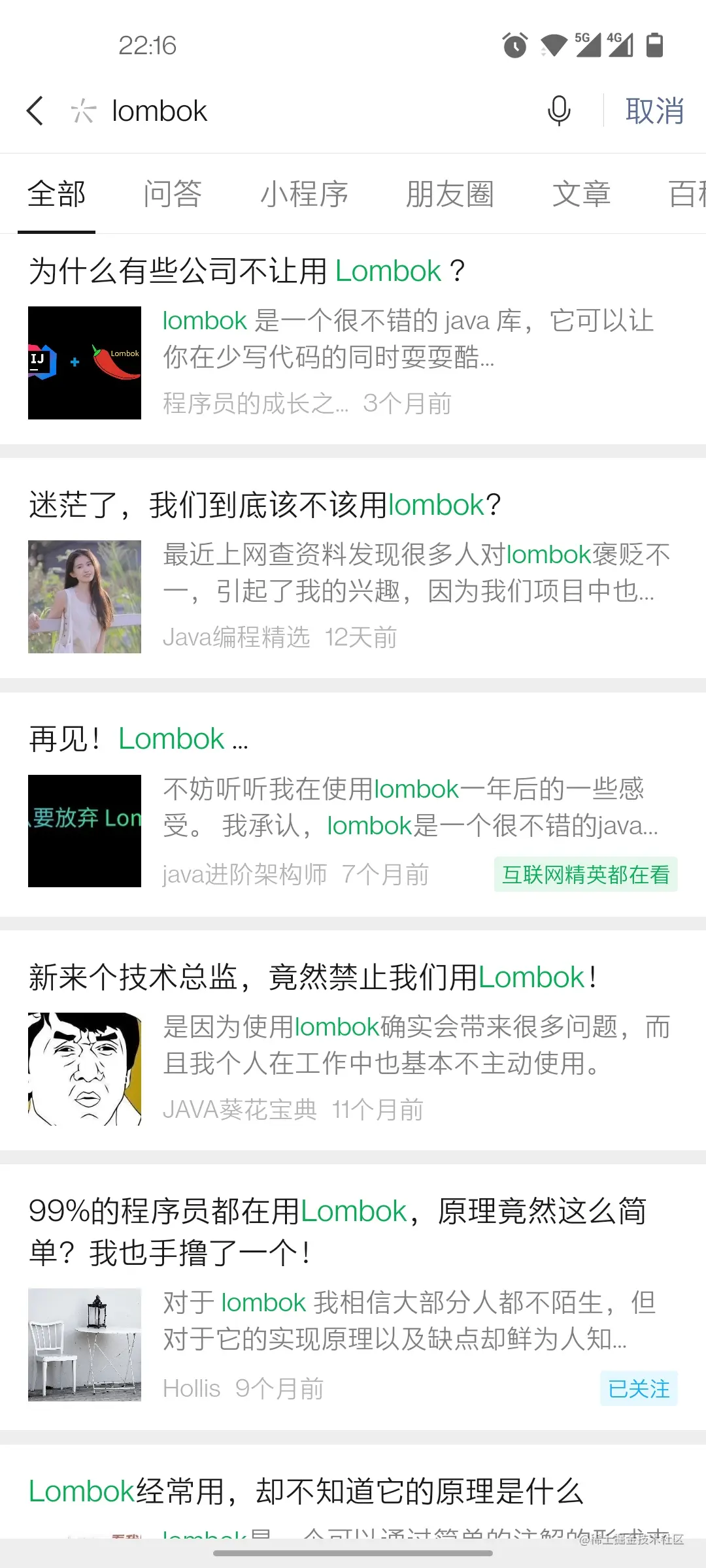 image-20210113221913746