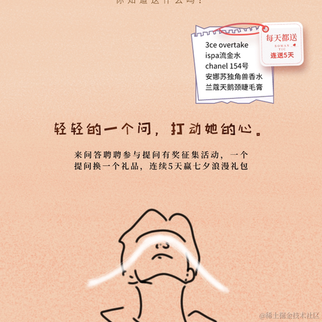 大王酱于2020-08-24 15:28发布的图片