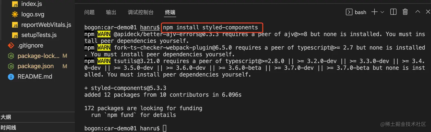 WX20220217-154650@2x