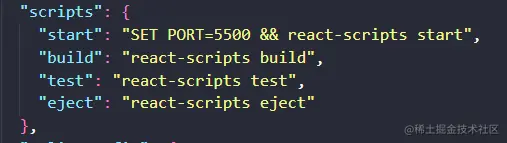Script in package.json 