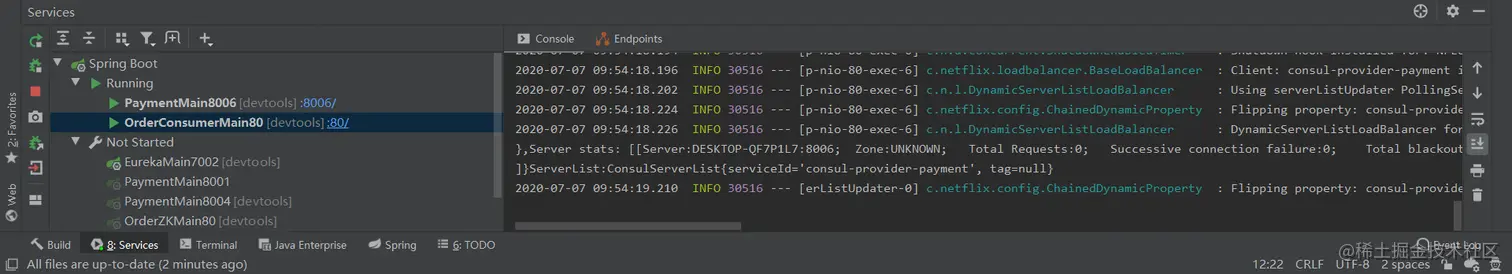 image-20200707095500786