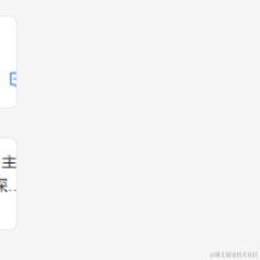 刘六六六六于2024-05-17 11:09发布的图片
