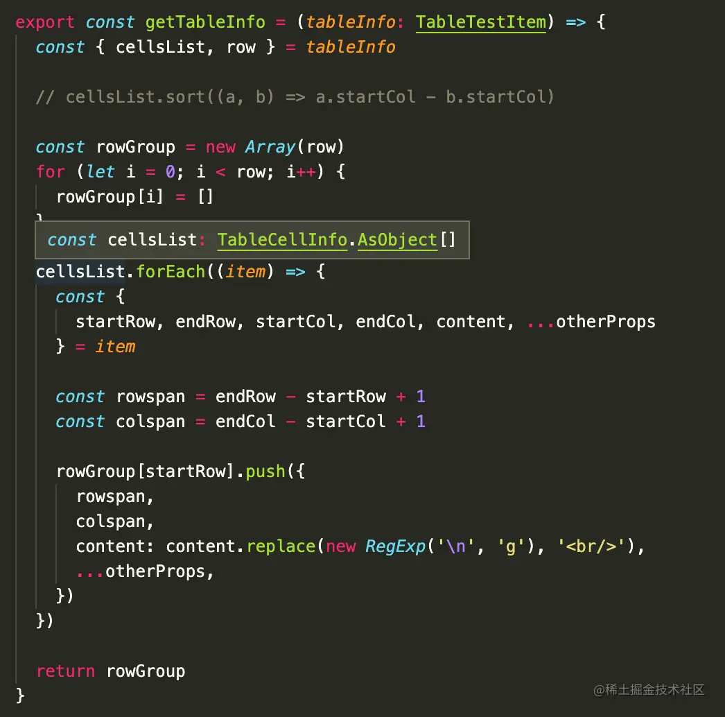 Typescript typescript 