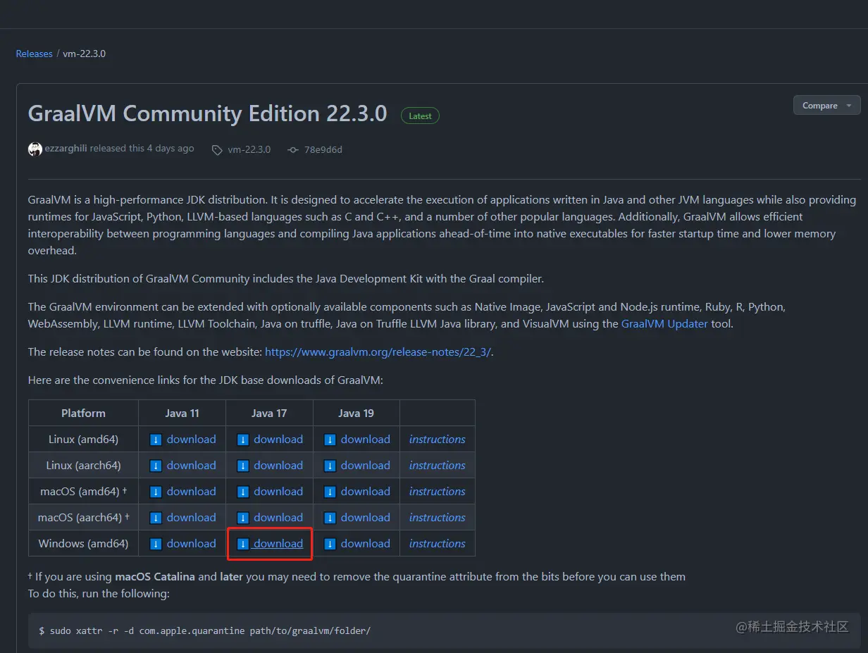 spring-boot-native-image-3