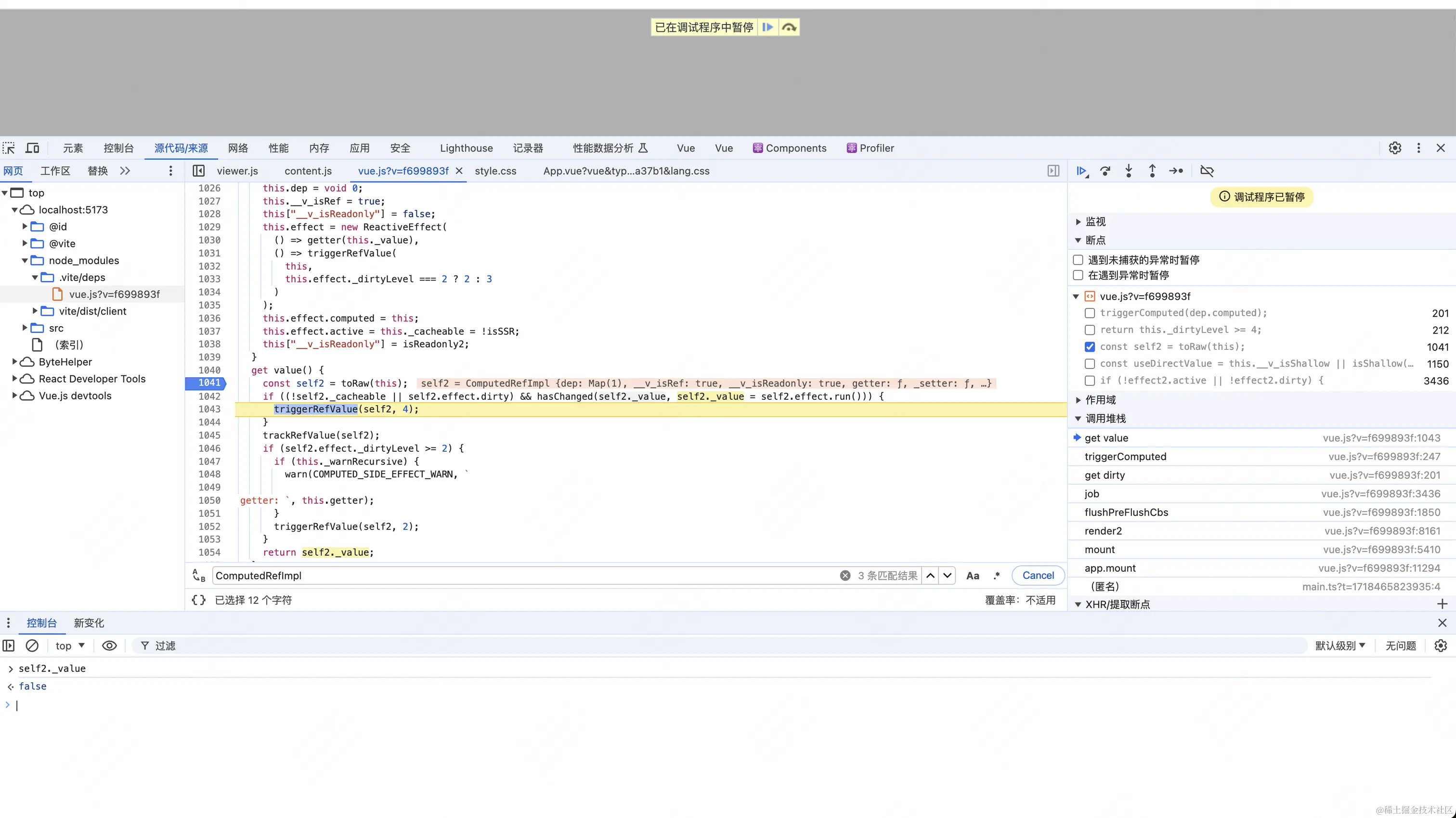 截屏2024-06-15 23.39.41.png