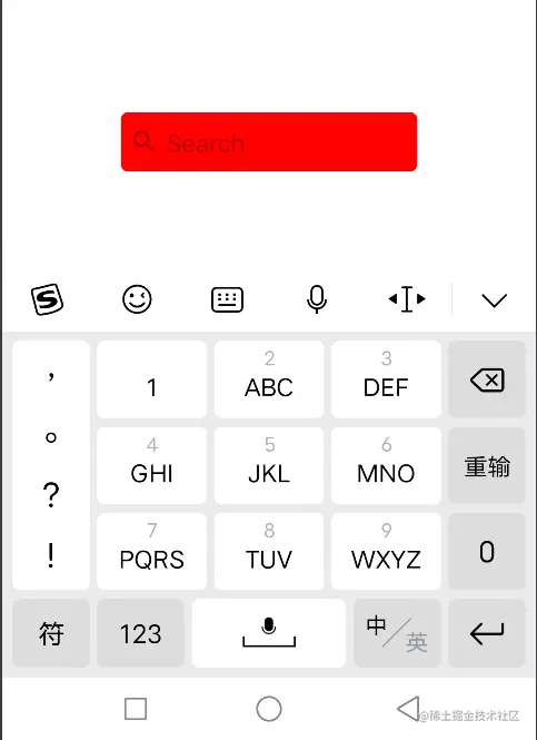 BasicTextField.png