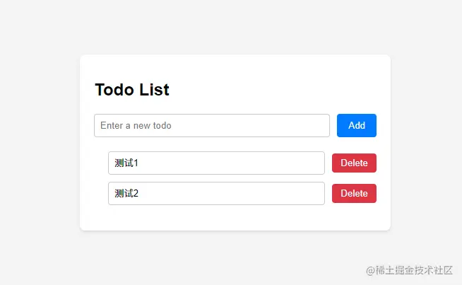 image-20230817104051380