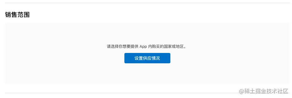 8525fbbbfdbb40babd4271e8b84a8f17.png