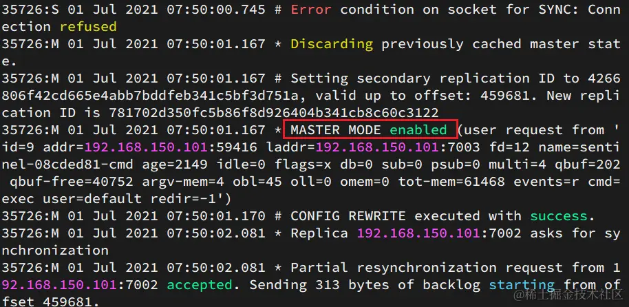 image-20210701223025709