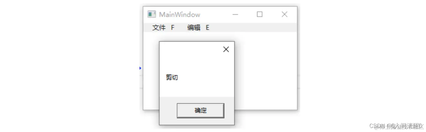 [外链图片转存失败,源站可能有防盗链机制,建议将图片保存下来直接上传(img-2R6lOGte-1668484396166)(10.WPF模板.assets/image-20221115100908738.png)]