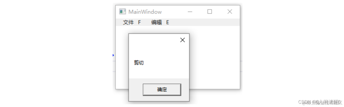 [外链图片转存失败,源站可能有防盗链机制,建议将图片保存下来直接上传(img-2R6lOGte-1668484396166)(10.WPF模板.assets/image-20221115100908738.png)]