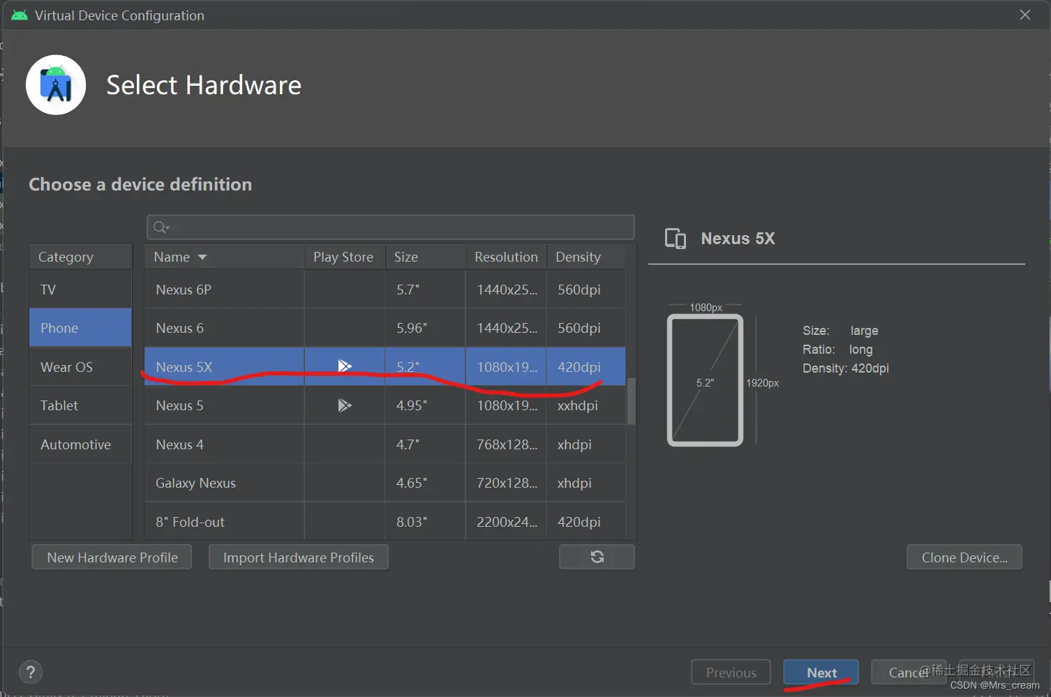 选择phone中的Nexus 5x（此为默认，之后可以根据需要更改），然后点击next
