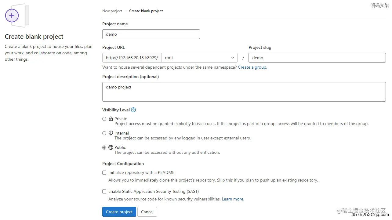 image-20220426182311706