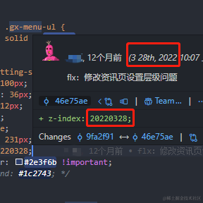 ursazoo于2023-03-27 09:55发布的图片