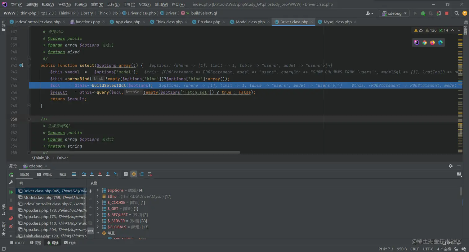image-20220516161148684