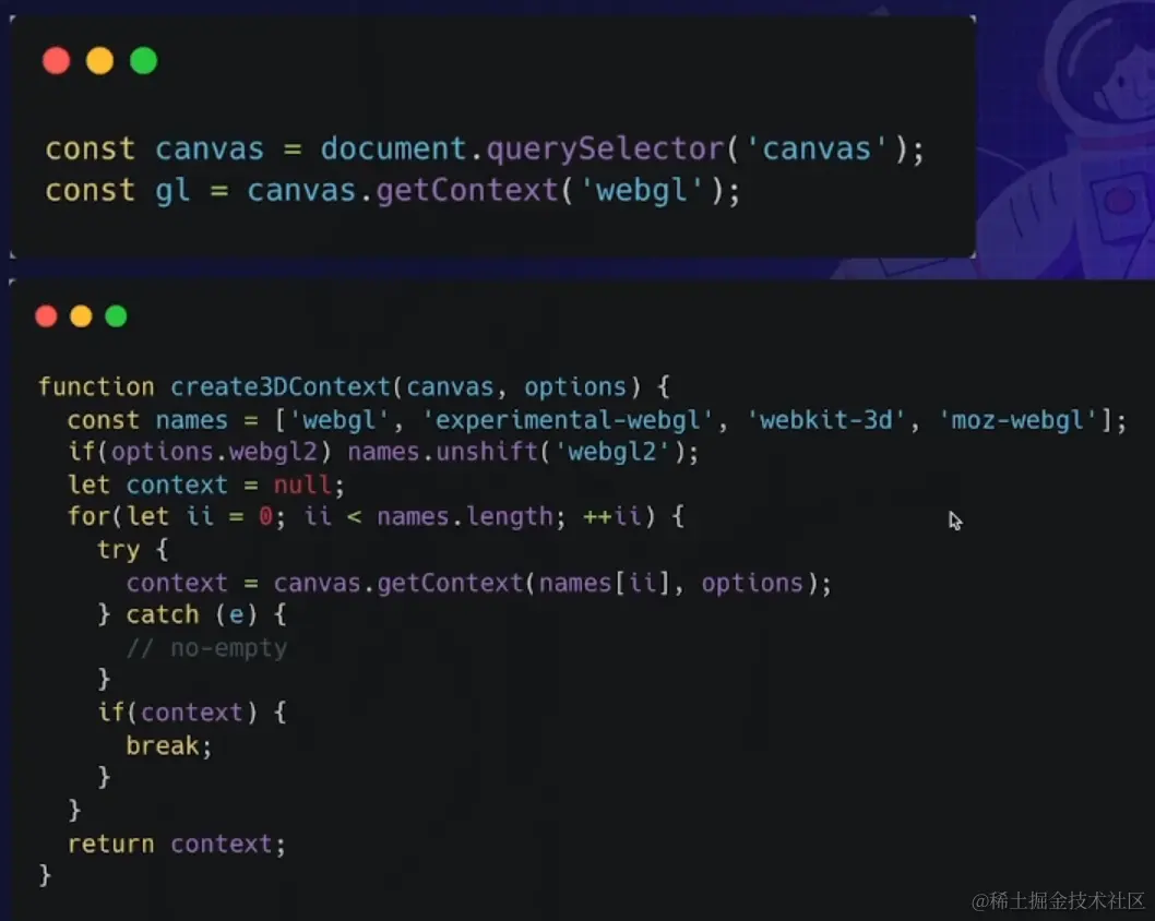 image-20220814160854254