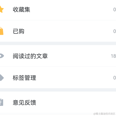 机灵鹤于2021-07-23 14:08发布的图片