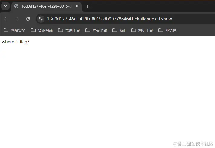 image-20240703171126995