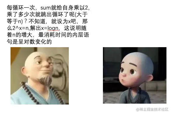 image-20210426151926308