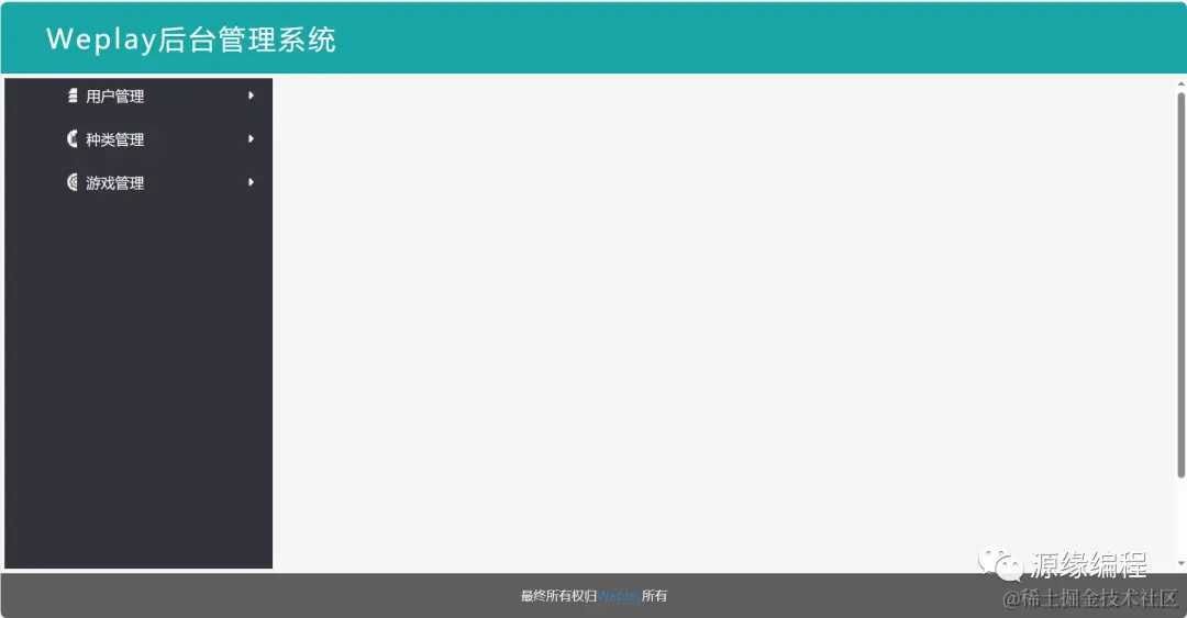 6b1a305b261e6c7772f65fa2f6228518.png