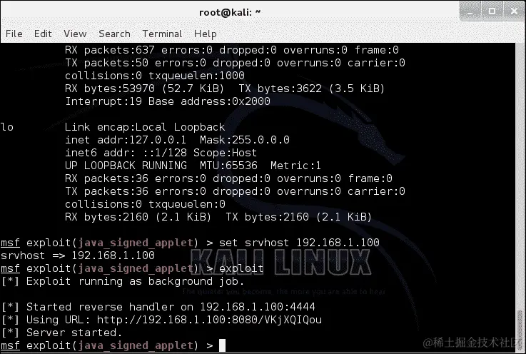 Metasploit