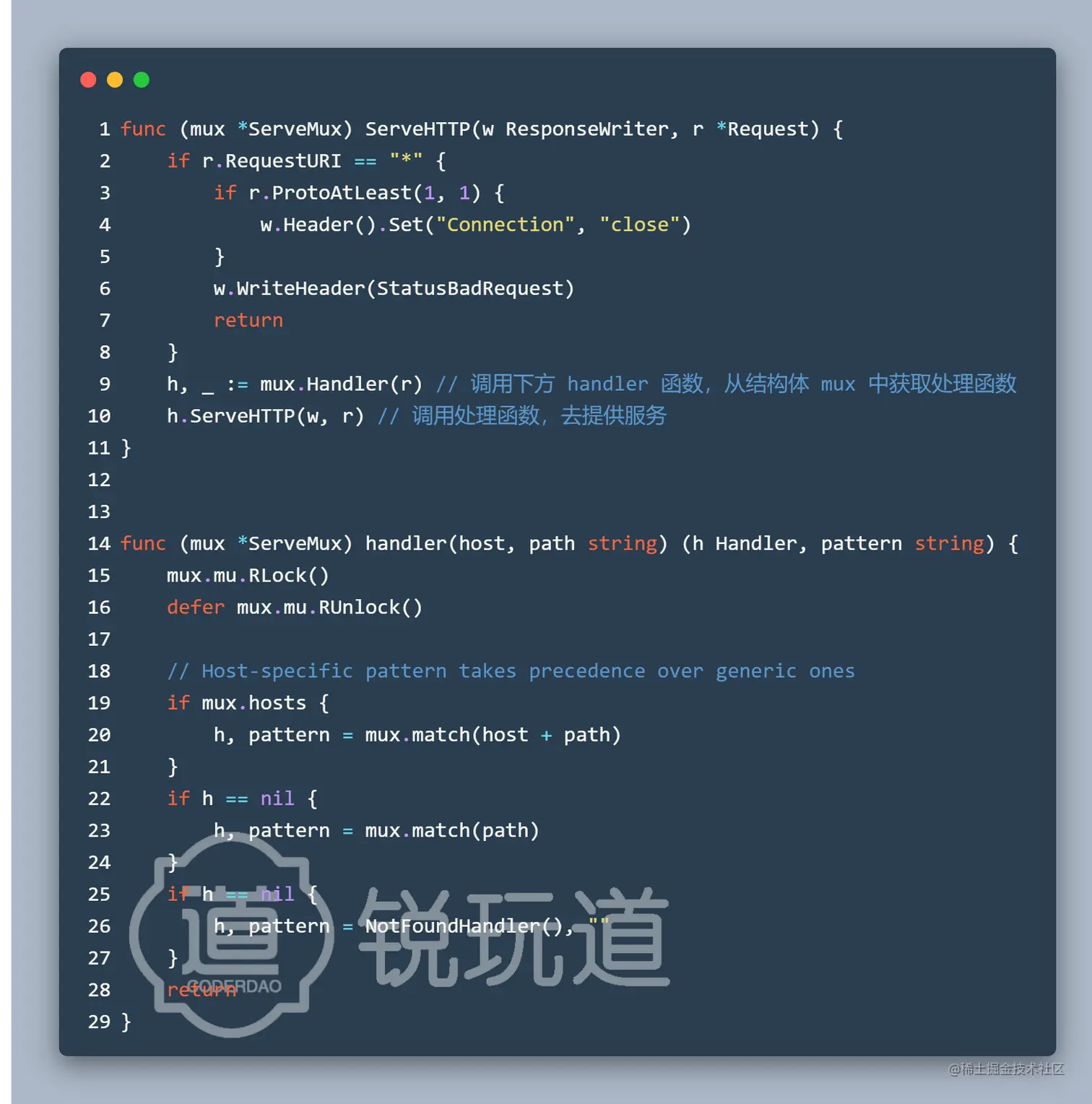 code-snapshot (3).png