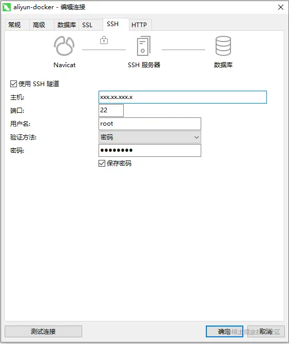 image-20201218224818914