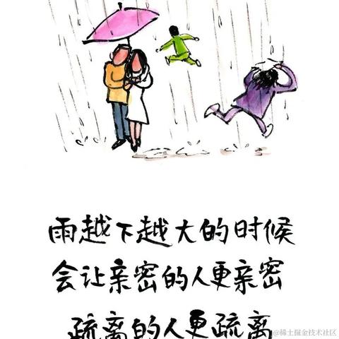 AliceQ于2023-09-08 14:43发布的图片